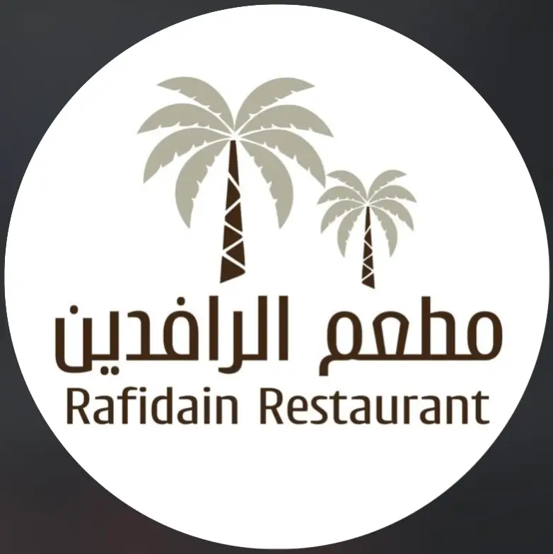 Rafidain Restaurant